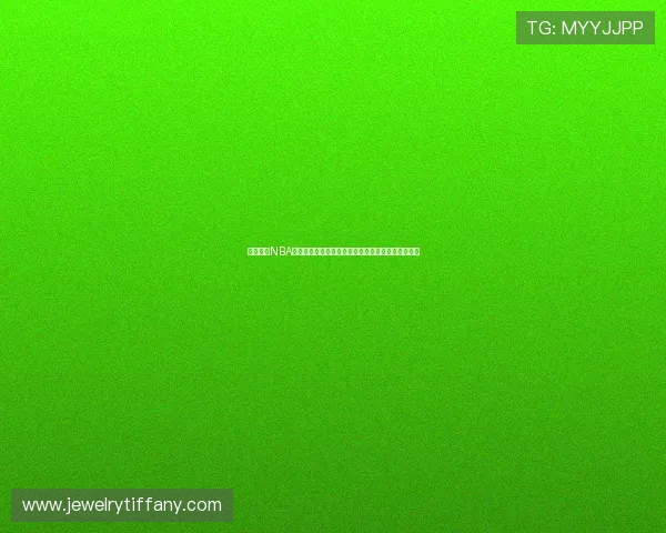 足球巴巴NBA直播吧带你畅享全场比赛精彩瞬间实时更新解说互动