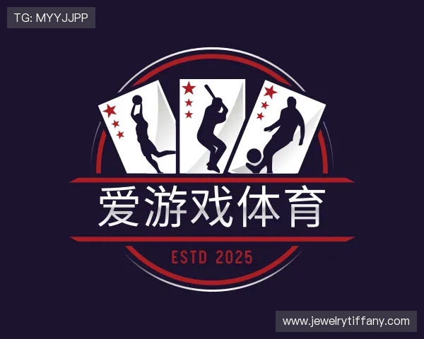 关于爱游戏(ayx)体育app